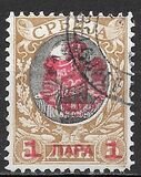[Surcharged and Overprinted in Red, Tip K]
