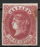 [Queen Isabella - Colored Paper, տեսակ P5]