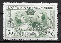 [Industrial Exhibition, Madrid, 유형 BF3]