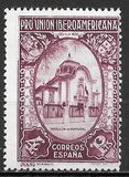 [Completion of the Ibero-American Exhibition, Seville, Вид DU]