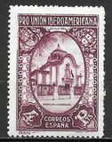 [Completion of the Ibero-American Exhibition, Seville, Вид DU]