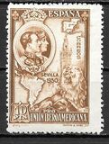 [Completion of the Ibero-American Exhibition, Seville, Вид DV1]