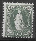 [Helvetia - Different Watermark, Scrivi M17]