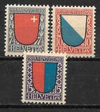 [PRO JUVENTUTE - Coat of Arms, type AS]