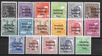 [Joint Allied Occupation Zones Stamps Overprinted "Sowjetische Besatzungs Zone", type B]