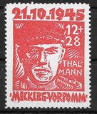 [Antifaschisme, 类型 F]