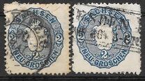 [Coat of Arms, type F2]