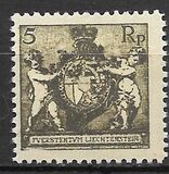 [Coat of Arms, type W6]