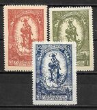 [The 80th Anniversary of the Birth of Prince Johann II, type T]