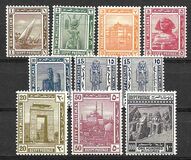 [Egyptian History - New Watermark, tip Z1]
