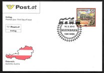 [Train - Kleinbahn, type CTR]