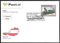 [The 150th Anniversary of Graf Koflach Railway, タイプ CTX]