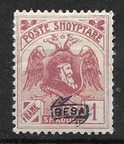 [Skanderbeg Overprinted in 3 Different Types, tip T5]
