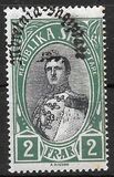 [Overprinted "Mbretnea Shqiptare" - Kingdom of Albania, type BA1]