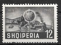 [The 75th Anniversary of Universal Postal Union, type FC2]