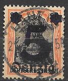 [New Overprint, type C]