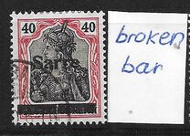 [German Empire Stamps Overprinted "SARRE", Scrivi A11]