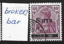 [German Empire Stamps Overprinted "SARRE", Scrivi A13]