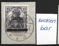[German Empire Stamps Overprinted "SARRE", Scrivi A6]
