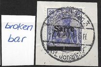 [German Empire Stamps Overprinted "SARRE", Scrivi A7]