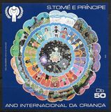 [International Year of the Child, type XGN]