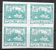 [Definitives - Inscription: "ČESKO POSTA SLOVENSKÁ", Вид C4]