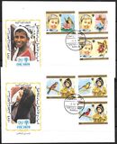 [International Year of the Child, type AMR]