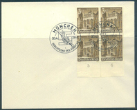 [Charity Stamps - Castles, type KR]
