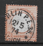 [Definitives - Eagle with Large Breastshield, type D6]