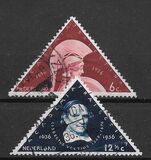 [The 300th Anniversary of the University in Utrecht, tip DR]