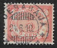 [Numeral stamps - Numerals on Colored Background, タイプ F5]