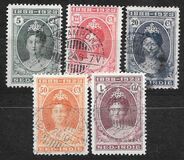 [The 25th Anniversary of the Reign of Queen Wilhelmina, type L]
