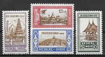 [Youth Care Charity - Inscription "JEUGDZORG 1930", type N]