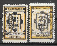 [Numeral Stamps, type E]