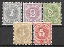 [Numeral Stamps, ประเภท C]