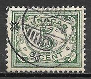 [Numeral Stamps, ประเภท X]