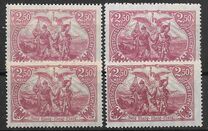 [New Daily Stamps - Offset Printing, tip AB1]