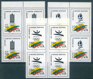 [Olympic Games 1992, タイプ EM]