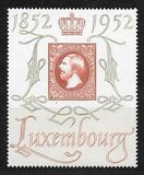 [The 100th Anniversary of Luxembourg`s Postage Stamps, International Postal Stamp Exhibition CENTILUX, tyyppi FM]