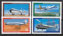 [Youth Welfare - Airplanes & Helicopters, тып SF]