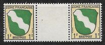[Coat of Arms, Tipe A]