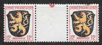 [Coat of Arms, Tipe B1]