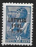 [USSR Postage STamps Overprinted "LATVIJA 1941", type A5]