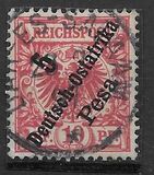 [As Previous Edition - Different Overprint, type B4]