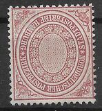 [No. 12 Perforated, type C2]