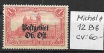 [German Empire Postage Stamps Overprinted "Postgebiet Ob. Ost", type A11]