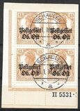 [German Empire Postage Stamps Overprinted "Postgebiet Ob. Ost", type A5]