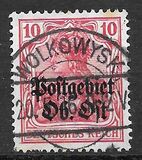 [German Empire Postage Stamps Overprinted "Postgebiet Ob. Ost", Tip A4]