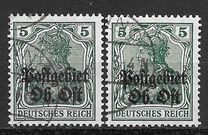 [German Empire Postage Stamps Overprinted "Postgebiet Ob. Ost", Tip A2]