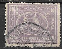 [Sphinx and Pyramid - Typhograpeh by Bulaq, Cairo. Clear Impressions - Thick Paper, tip J7]